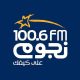 Nogoum FM