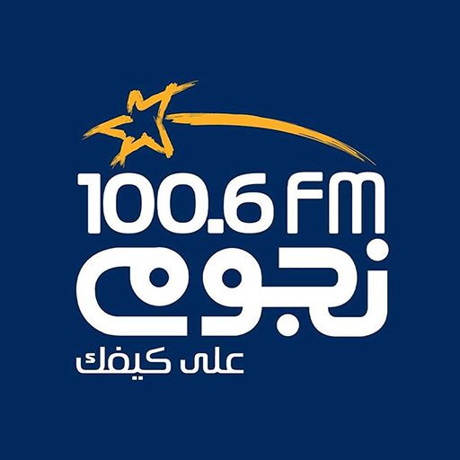 Nogoum FM