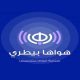 Radio Hawaha Betary