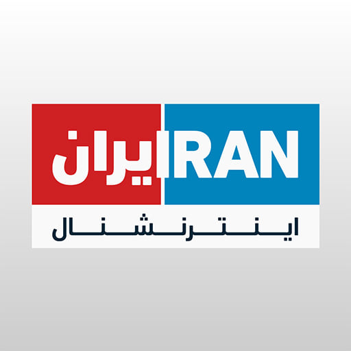 Radio Iran International