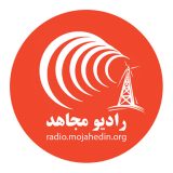 Radio Mojahed