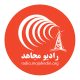 Radio Mojahed