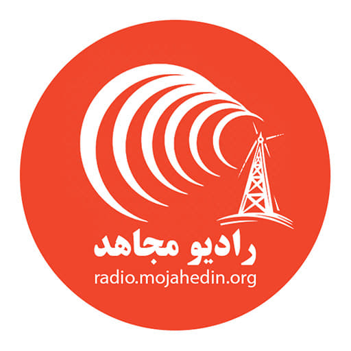 Radio Mojahed
