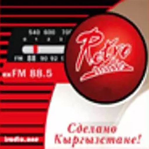Radio Retro