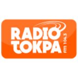 Radio Tokpa