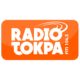 Radio Tokpa