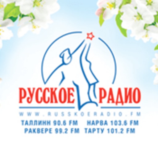 Russkoe Radio EE