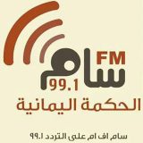 SAM FM 99.1