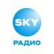 SKY Радио