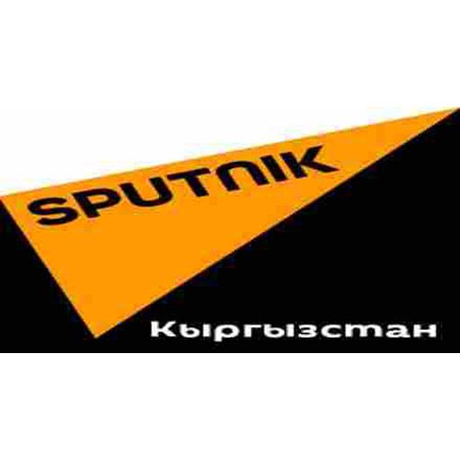 Sputnik Kyrgyzstan