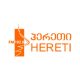 HeretiFM