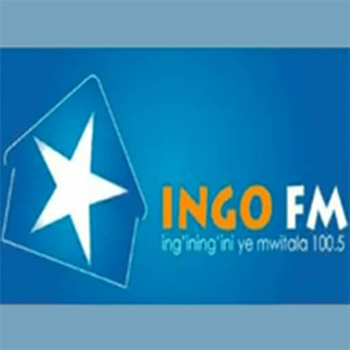 KBC INGO FM