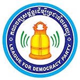 LDP Radio