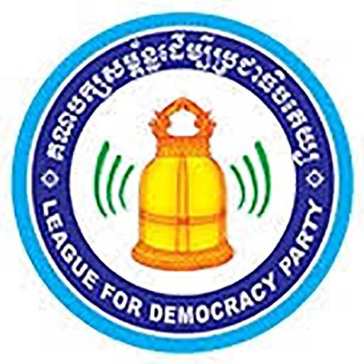 LDP Radio
