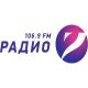 Radio 7 KZ
