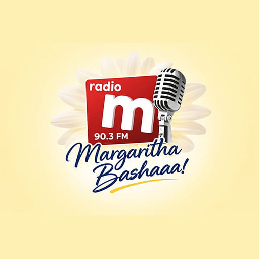 Radio Margaritha 90.3 FM