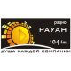 Radio Rauan 104 FM