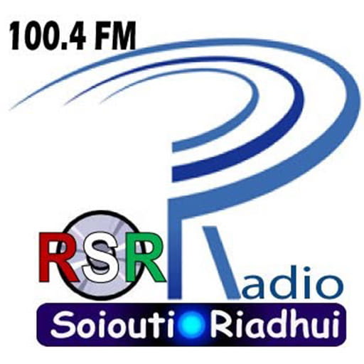 Radio Soiouti Riadhui