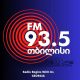 Radio Tbilisi FM