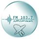 Radio Zwara For The Holy Quran