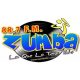 Zumba 88.7 FM