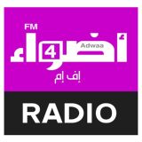 Adwaafm 4