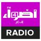 Adwaafm 4