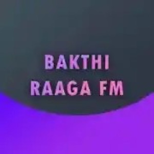 Bakthi Raga