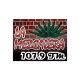 La Mezcalera 107.9 FM