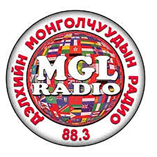 MGL Radio
