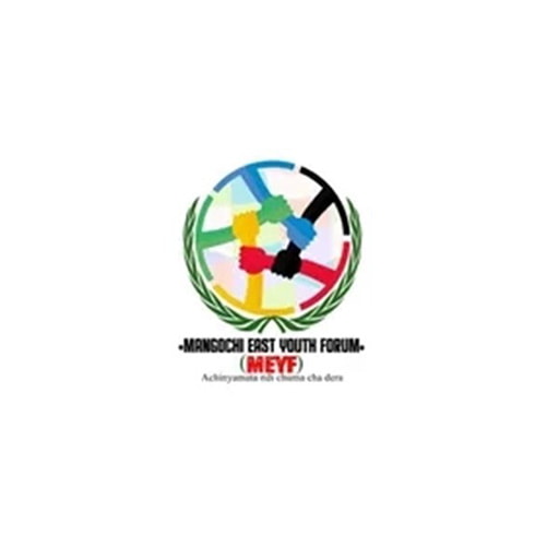 Mangochi East Radio
