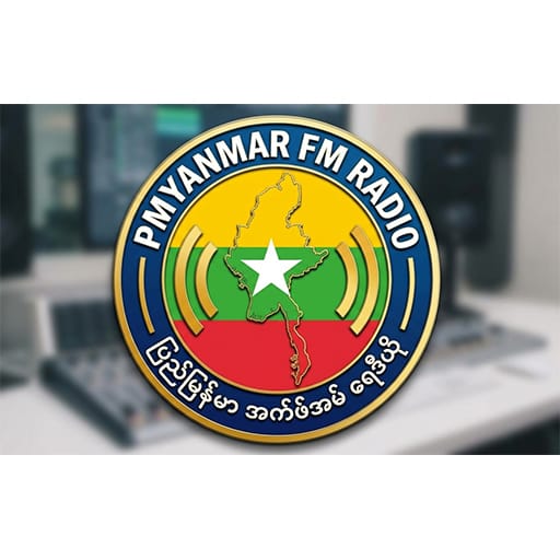 P-MYANMAR FM