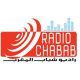 Radio Chabab