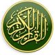 Radio Coran Morocco