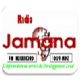 Radio Jamana Koulikoro