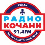 Radio Kocani