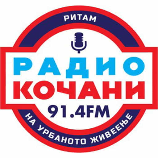 Radio Kocani
