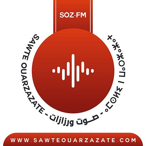 Radio Sawte Ouarzazat