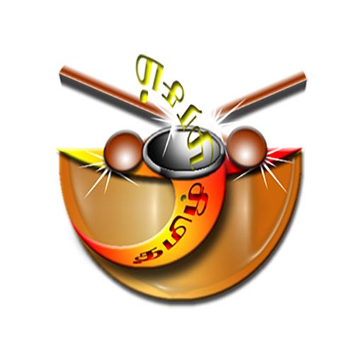 TamilMurasam
