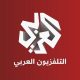 Al Araby