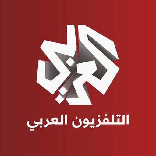 Al Araby