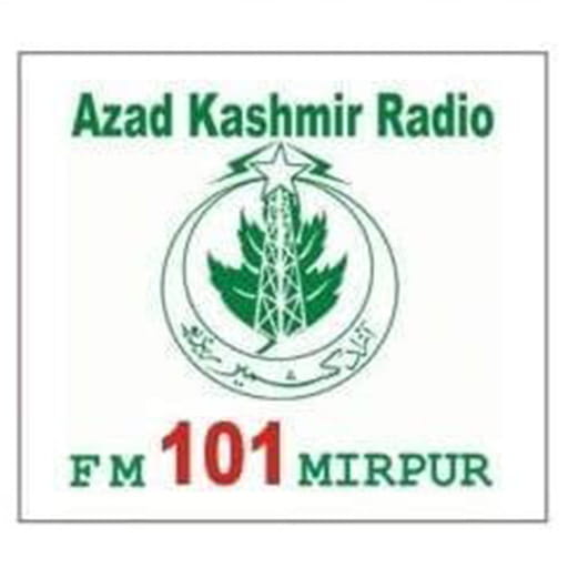Azad Kashmir Radio