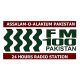 FM 100 Pakistan