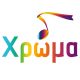 Hroma 105.8