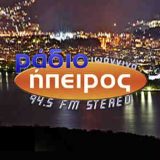 Radio Epirus 94.5
