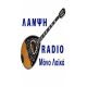 Radio Lampsi Mytilini