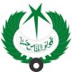 Saut Ul Quran