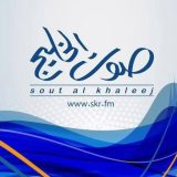 Sout Al Khaleej