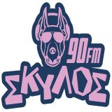 Σκύλος Fm