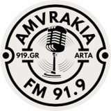 Amvrakia FM 91.9